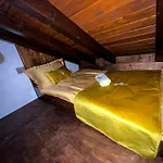 Old House *